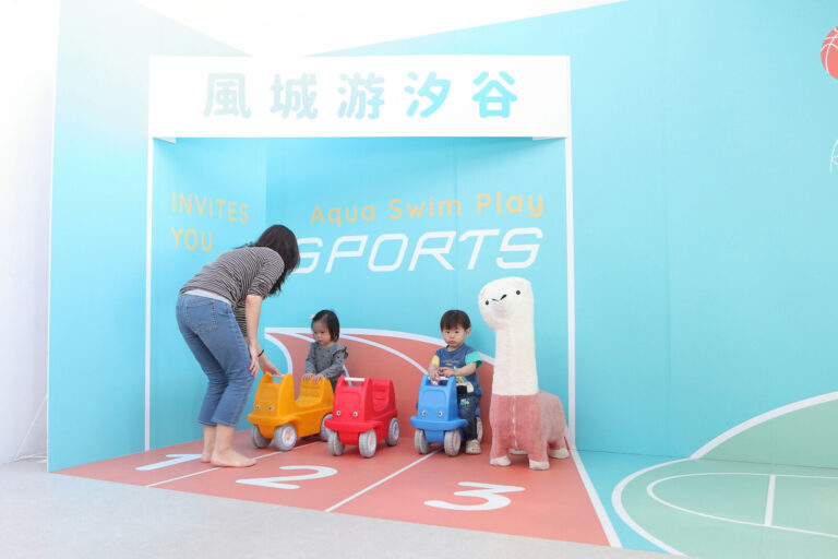 玩動靜_親子關係