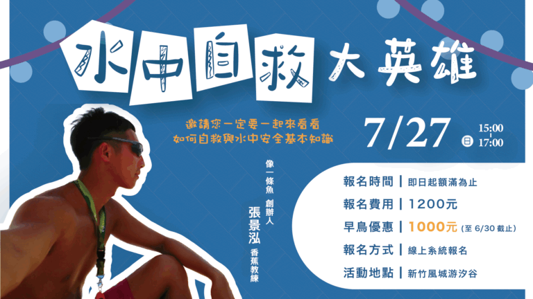 7d442bf82b