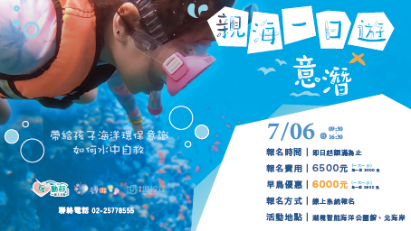 e69439cc5b